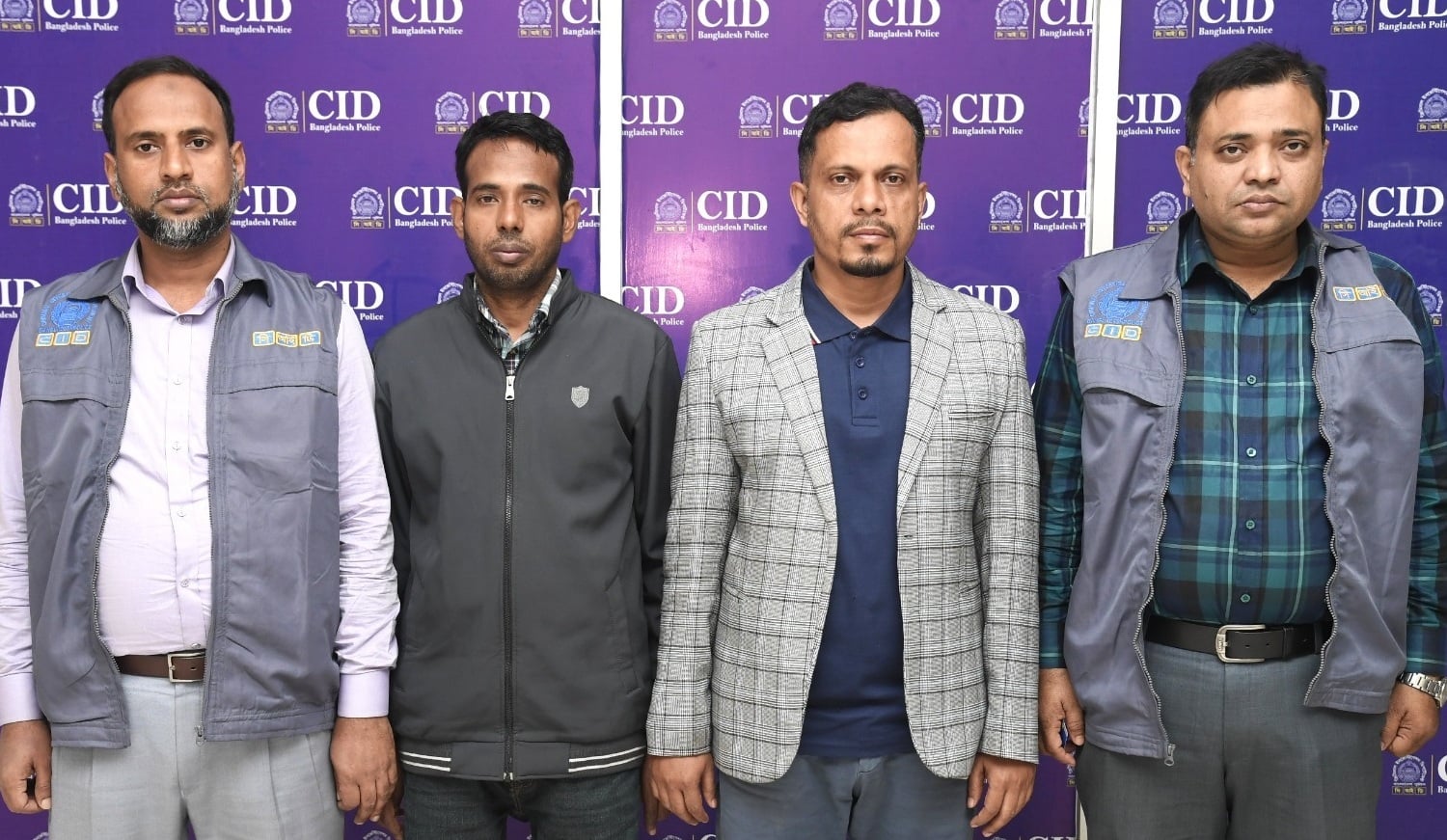 এনআইডির তথ্য বিক্রি করে কোটি টাকা আয়, ইসির কর্মচারীসহ গ্রেপ্তার ২