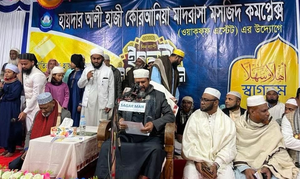 ইনসাফের সমাজ প্রতিষ্ঠায় তরুণদের এগিয়ে আসতে হবে