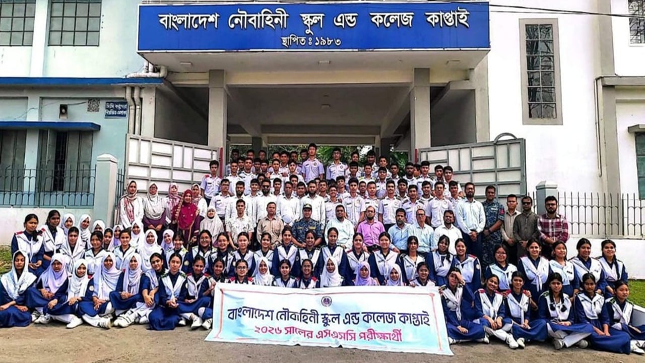 সারা দেশে মেধাবীদের মুখে সফলতার হাসি