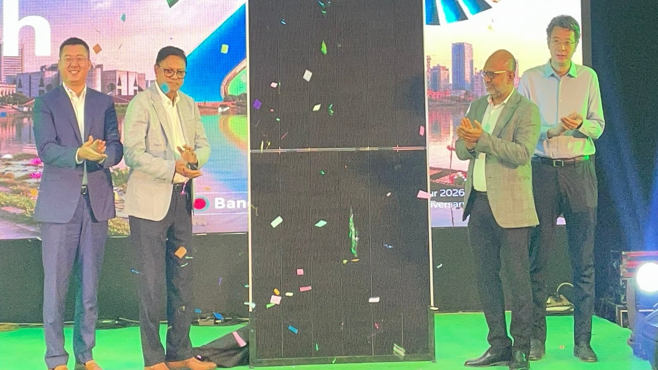 বাংলাদেশের সৌরবিদ্যুৎ খাতে ২০ কোটি টাকা বিনিয়োগ করবে ম্যাক্স