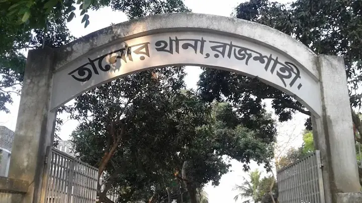 শ্বশুরবাড়ি যাওয়ার পথে এনসিপি নেতাকে কুপিয়ে জখম, মাথায় ৫ সেলাই
