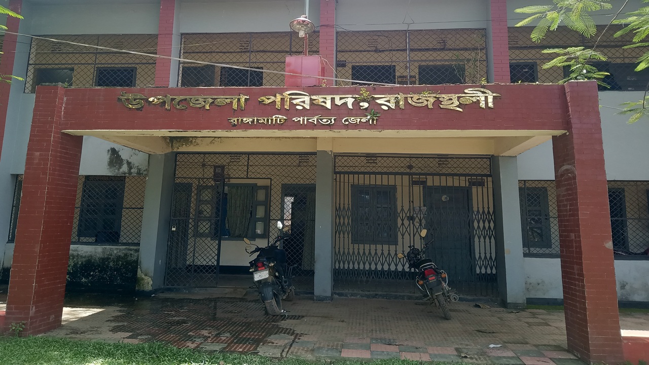 রাঙ্গামাটি থেকে দুই তরুণী নিখোঁজ