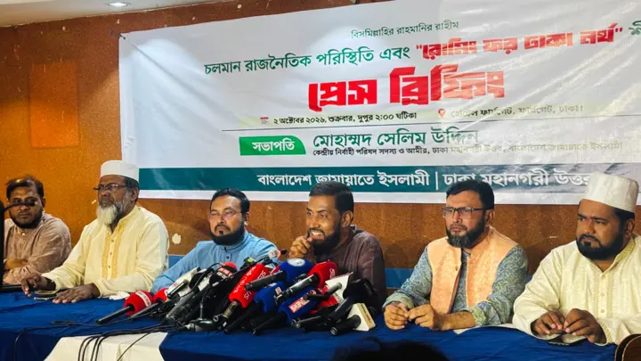 সঠিক পরিকল্পনা ও সৎ নেতৃত্ব থাকলে ঢাকাকেও বদলে দেওয়া সম্ভব