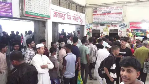 যুবদল নেতার বিরুদ্ধে ট্রেনের ম্যানেজার ও স্টাফকে মারধরের অভিযোগ