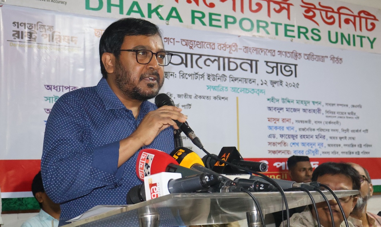 হাসিনা আমলের মত নৃশংস আচরণ করবেন না: মঞ্জু