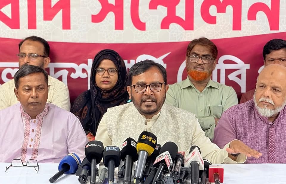 এবারও মাসব্যাপী এবি পার্টির গণইফতারের ঘোষণা