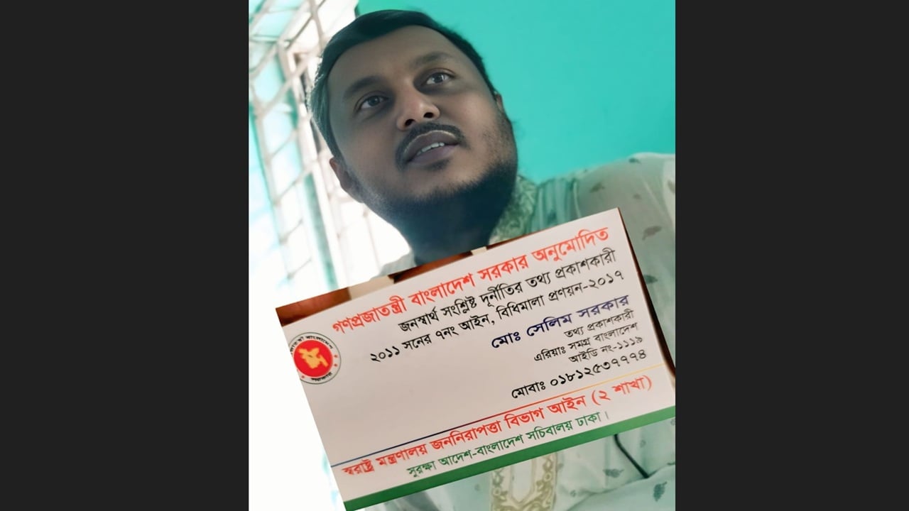 স্বরাষ্ট্র মন্ত্রণালয়ের ভুয়া কর্তা কাঁপালেন ধামরাই থানা