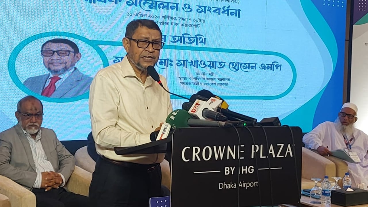 শিক্ষার্থীদের শিক্ষা ও নৈতিকতায় ভালো ডাক্তার তৈরি করতে হবে: স্বাস্থ্যমন্ত্রী