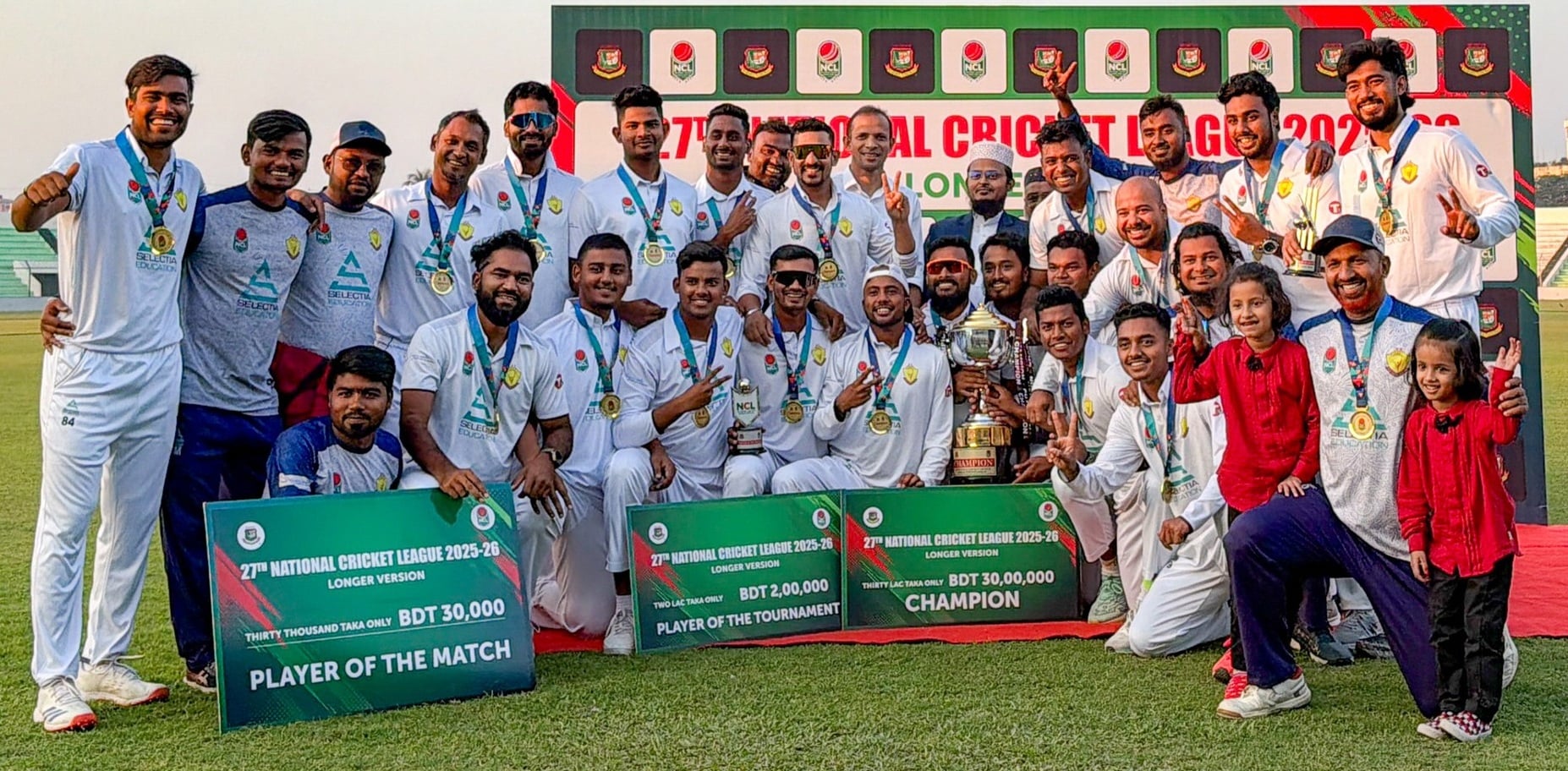 এনসিএলের শিরোপা জিতল রংপুর