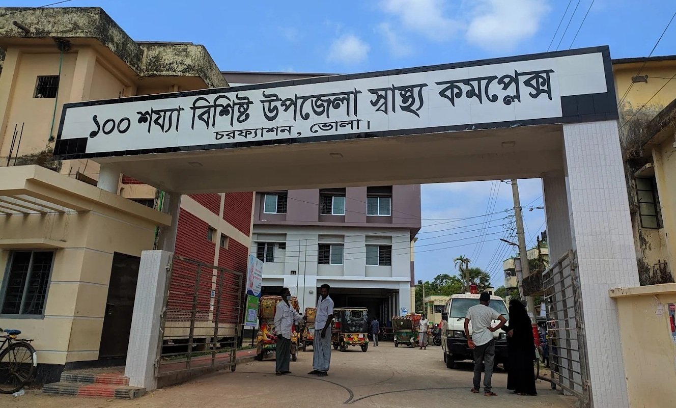 চরফ্যাশনে কাভার্ড ভ্যান-মোটরসাইকেল সংঘর্ষে নিহত ১