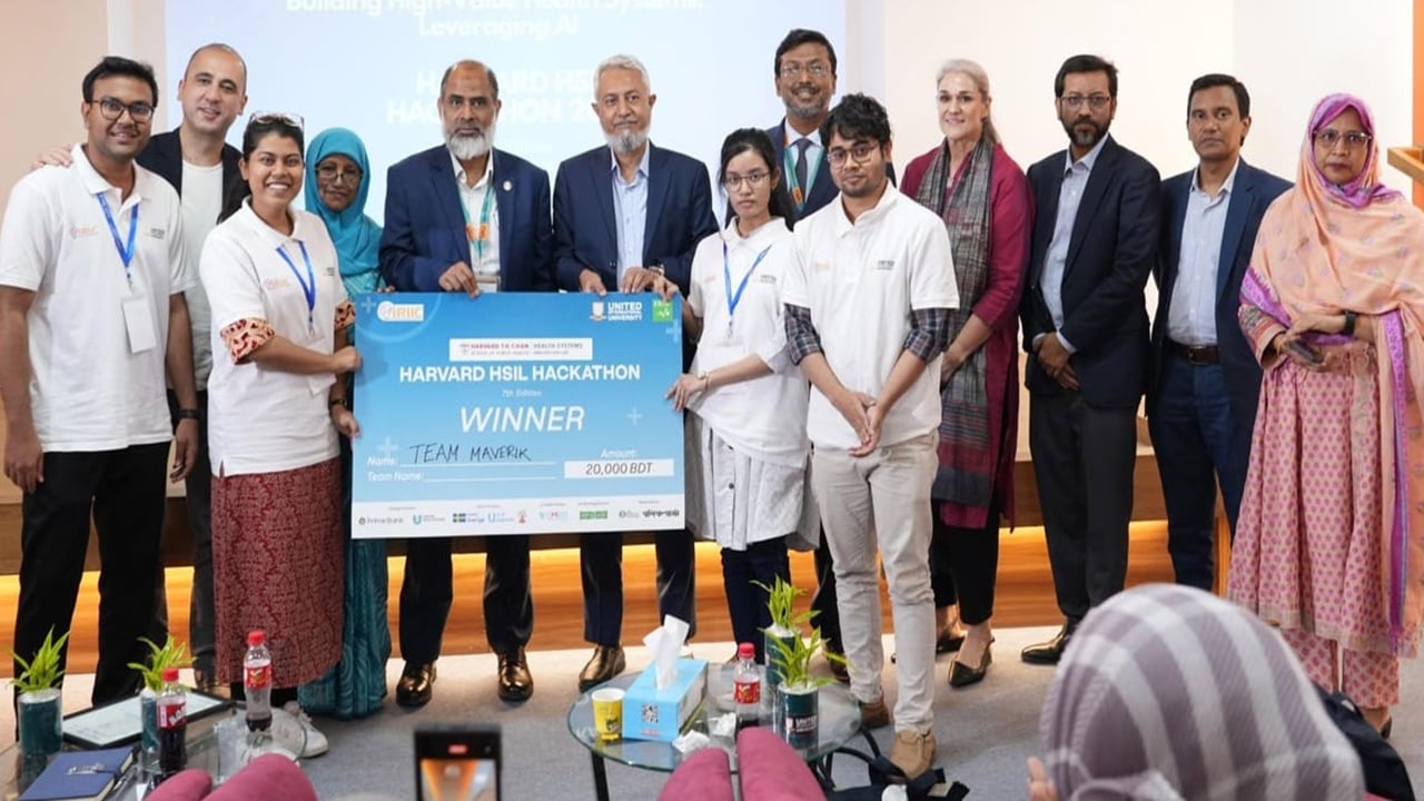 ইউআইইউতে হার্ভার্ড হেলথ সিস্টেমস ইনোভেশন হ্যাকাথন ২০২৬ অনুষ্ঠিত