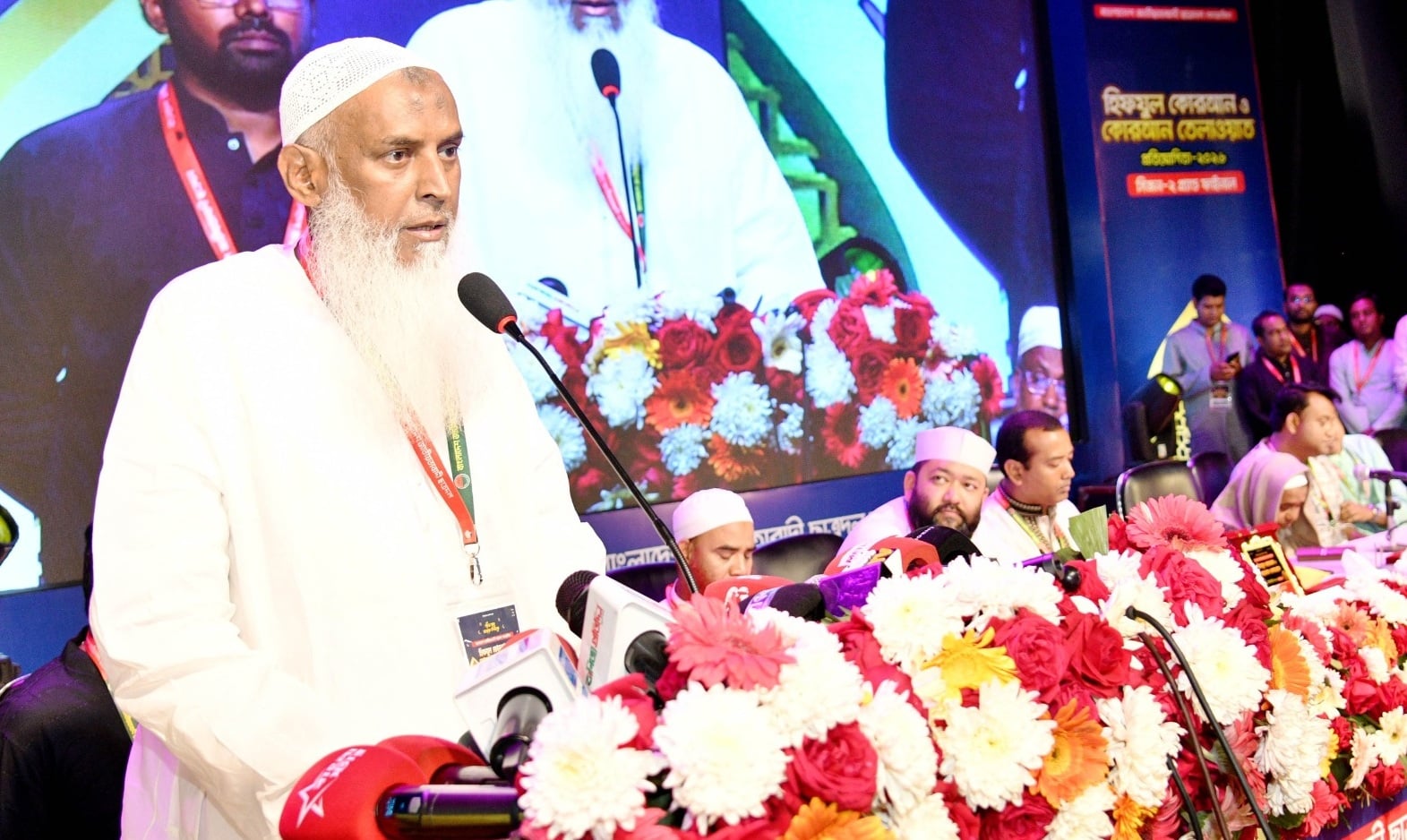 আল্লাহ কুদরতিভাবে আমাদেরকে ক্ষমতায় আসার ব্যবস্থা করে দিয়েছেন: ধর্মমন্ত্রী