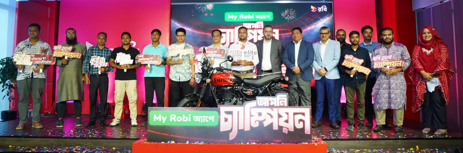 বিশ্বকাপ উপলক্ষে রবির চার ক্যাম্পেইনের ২৬ বিজয়ী পেলেন পুরস্কার
