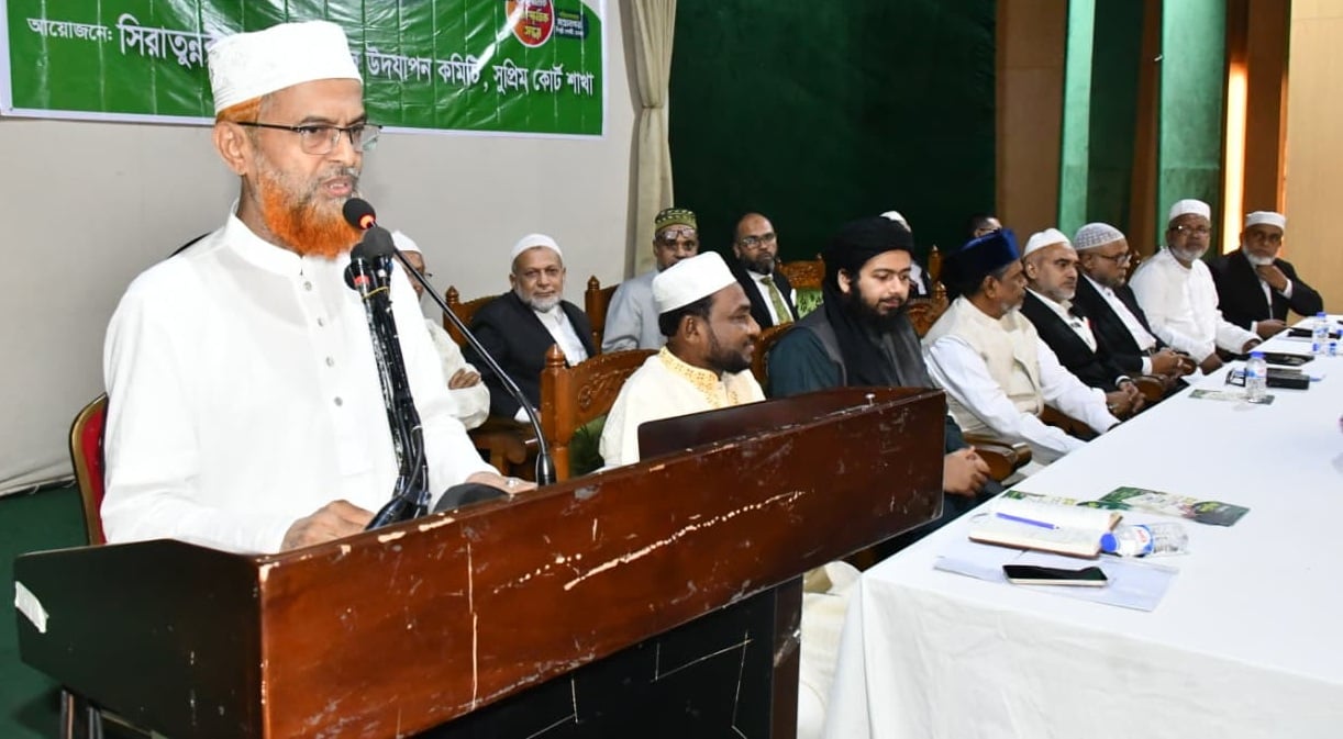 ন্যায়বিচার প্রতিষ্ঠায় আইনজীবীদের এগিয়ে আসার আহ্বান