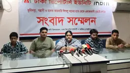 বাবার ১৭ ফ্ল্যাট, অথচ ৪ হাজার টাকার বাসায় থাকি, ভাইয়ের বিরুদ্ধে বোনের অভিযোগ