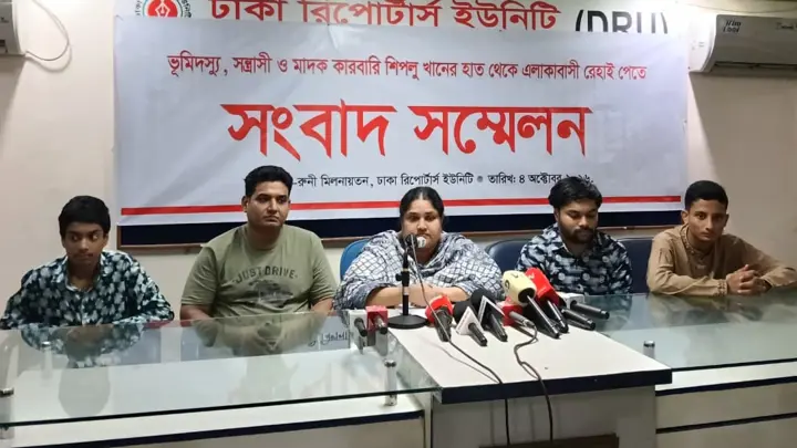 বাবার ১৭ ফ্ল্যাট, অথচ ৪ হাজার টাকার বাসায় থাকি, ভাইয়ের বিরুদ্ধে বোনের অভিযোগ