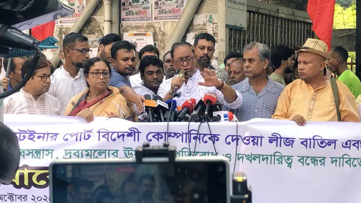 বন্দর লিজের আগে জনগণের মতামত নেওয়ার আহ্বান সাইফুল হকের