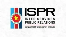 সাজেকে ৩০-৪০ রাউন্ড গুলিবর্ষণ করে ইউপিডিএফ, জানাল আইএসপিআর