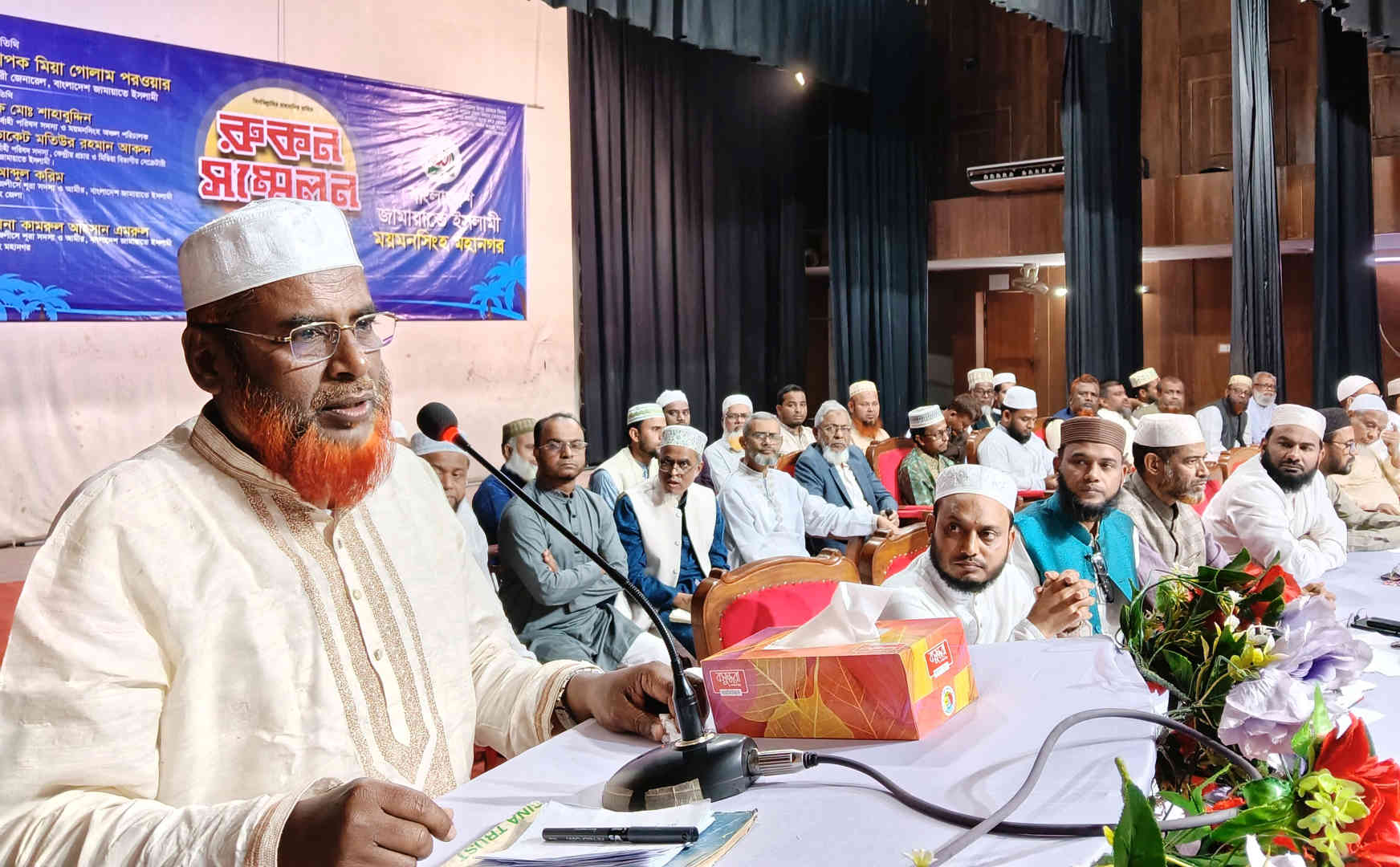 জামায়াতকে ৫০টির বেশি আসনে হারিয়ে দেয়া হয়েছে: গোলাম পরওয়ার