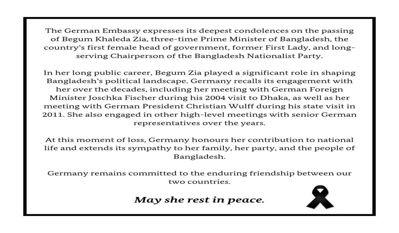 খালেদা জিয়ার মৃত্যুতে জার্মান দূতাবাসের শোক প্রকাশ