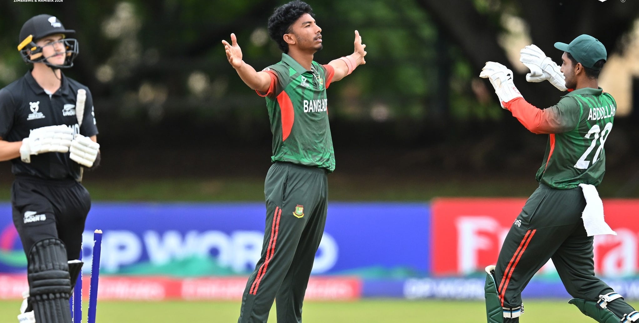 বৃষ্টিতে ভাসল যুবাদের ম্যাচ