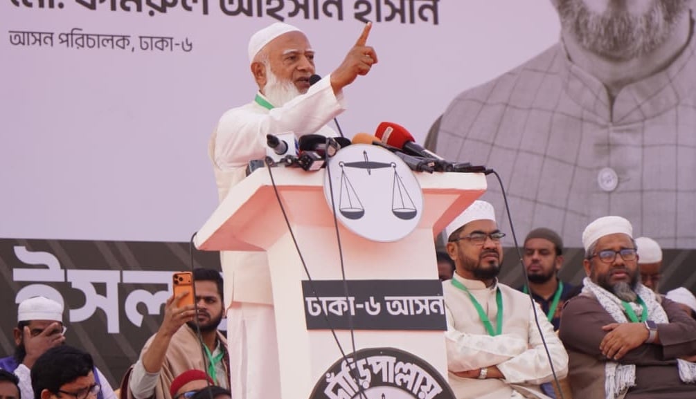 বাংলাদেশ নিয়ে এখান-ওখান থেকে কিছু উৎপাত দেখছি পাচ্ছি