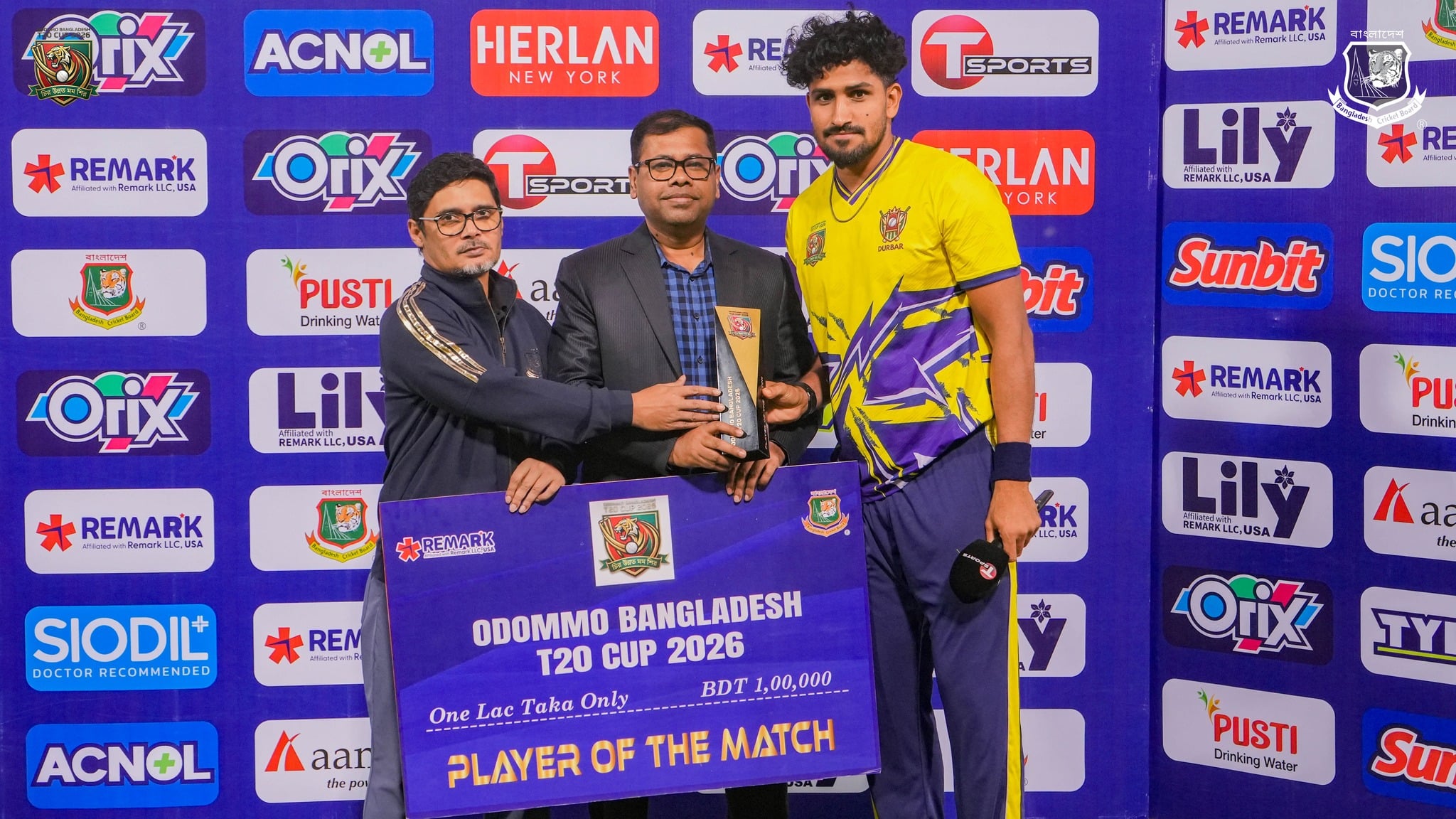 অদম্য টি-টোয়েন্টির ফাইনালে দুর্বার