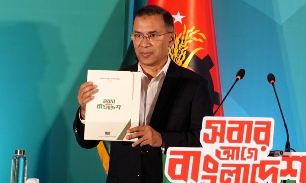 দুর্নীতি রোধে যে ৬ পরিকল্পনা নিয়েছে বিএনপি