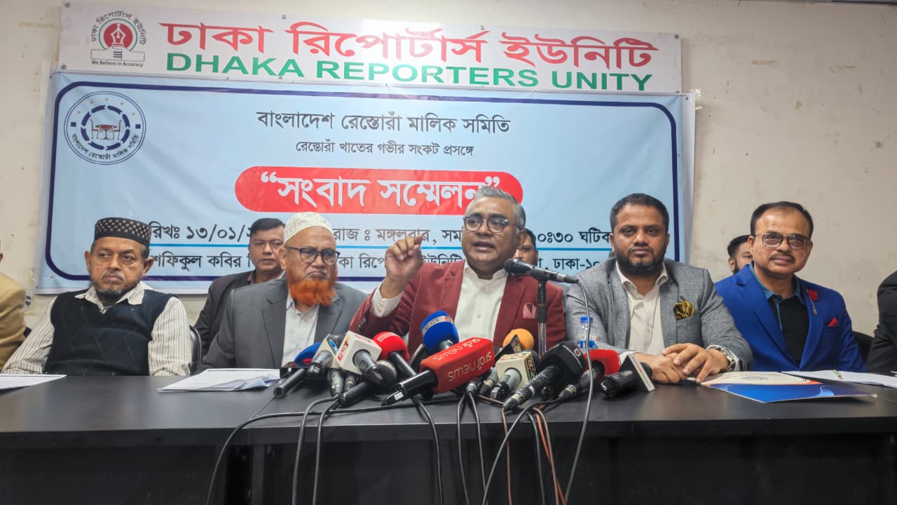 গ্যাস সংকট ও মূল্যস্ফীতিসহ ৬ সমস্যায় রেস্তেরাঁ খাত