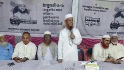 ঠাকুরগাঁও-১ আসনে দাঁড়িপাল্লার পক্ষে গণজোয়ারের দাবি জামায়াত নেতার