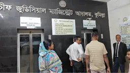 কুমিল্লা আদালতে নিম্নমানের লিফট, আতঙ্কে বিচারপ্রার্থী ও আইনজীবীরা