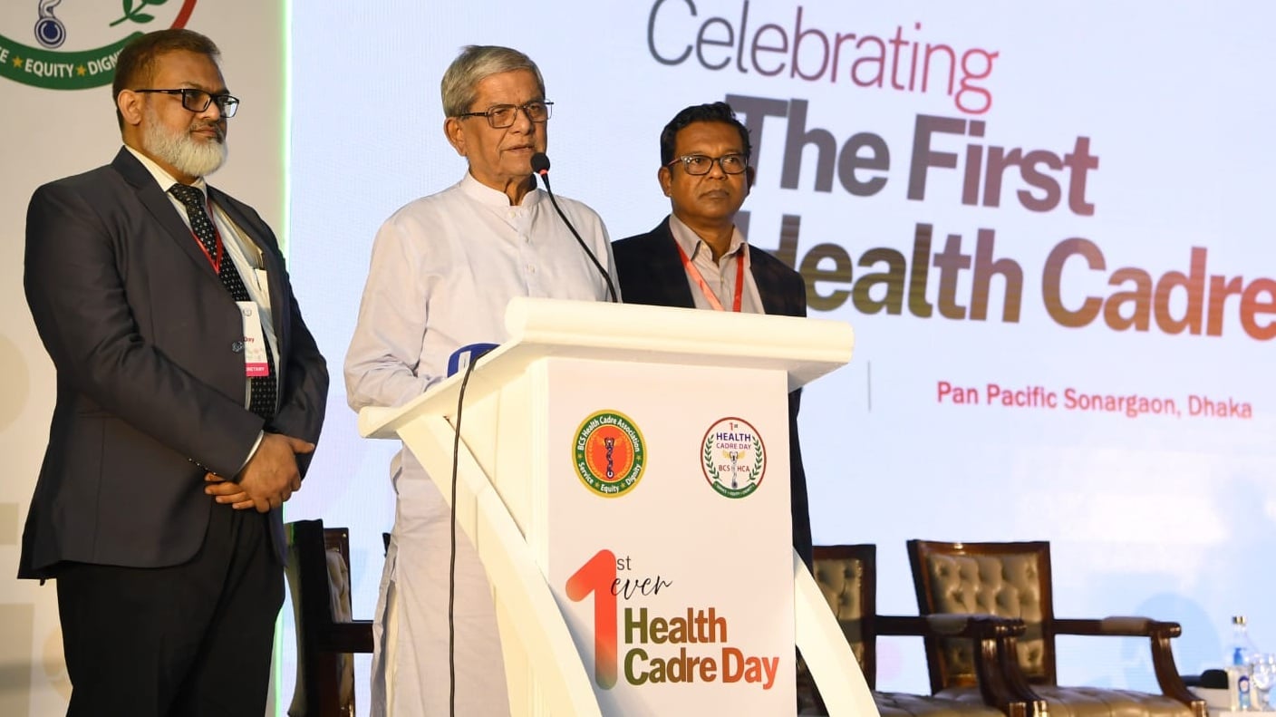 স্বাস্থ্যব্যবস্থা শক্তিশালী করতে সমন্বিত উদ্যোগের আহ্বান মির্জা ফখরুলের