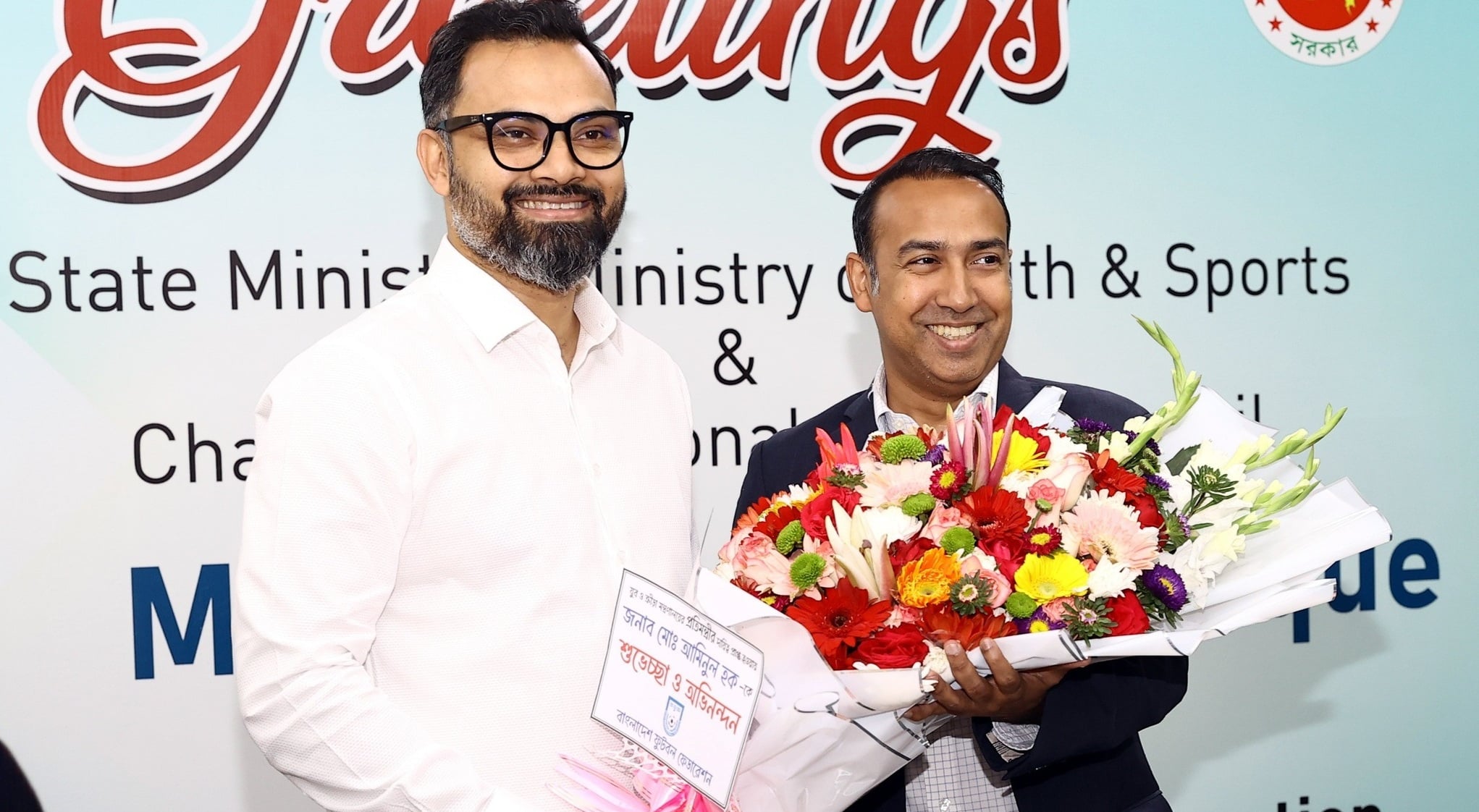 বেতনভুক্ত হবেন হামজা চৌধুরীরা