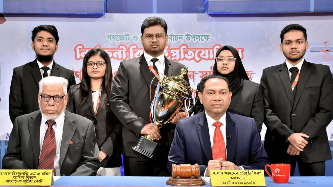 গণভোটে ‘হ্যাঁ’ ব্যর্থ হলে জনআকাঙ্খা ভেস্তে যাবে: সাবেক বিচারপতি