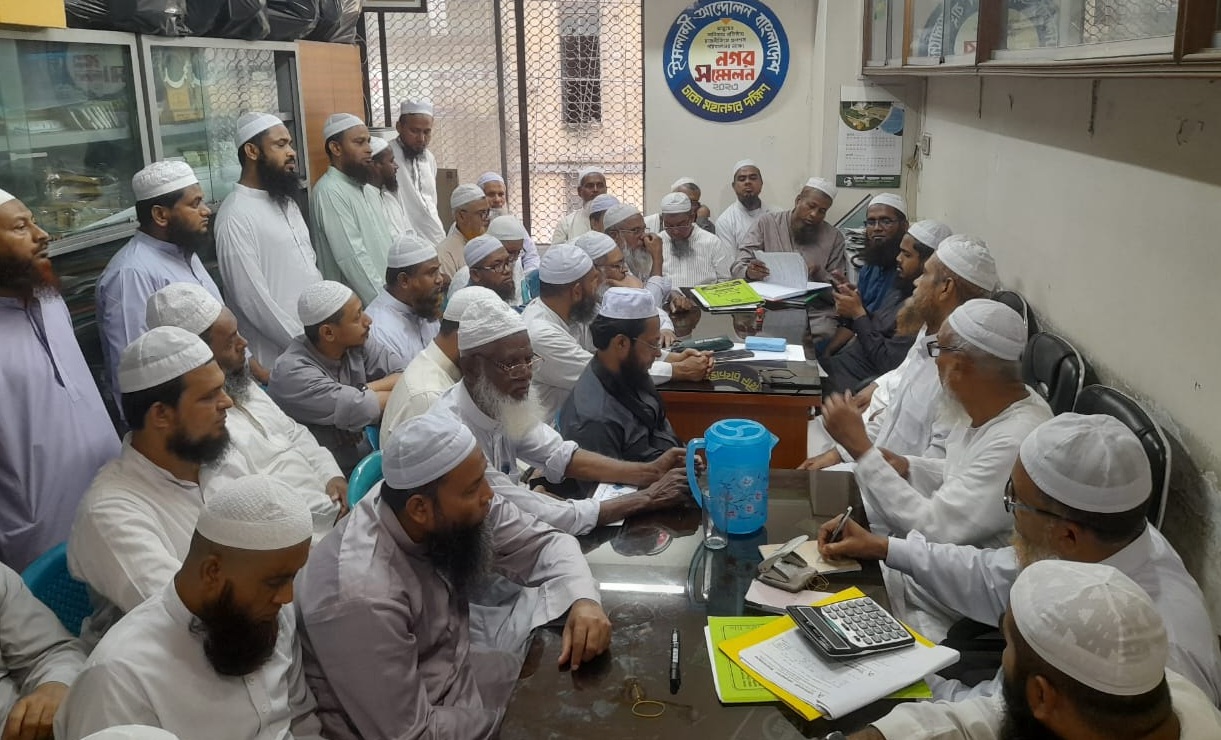 চাঁদা না পেয়ে মানুষ হত্যার ঘটনায় পুরো জাতি স্তম্ভিত: ইসলামী আন্দোলন