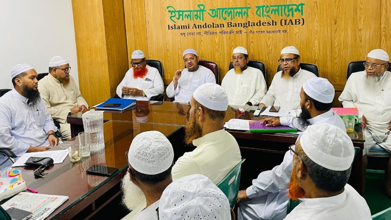 ২৮ জুন ঢাকায় গণজোয়ার তৈরি হবে: চরমোনাই পীর