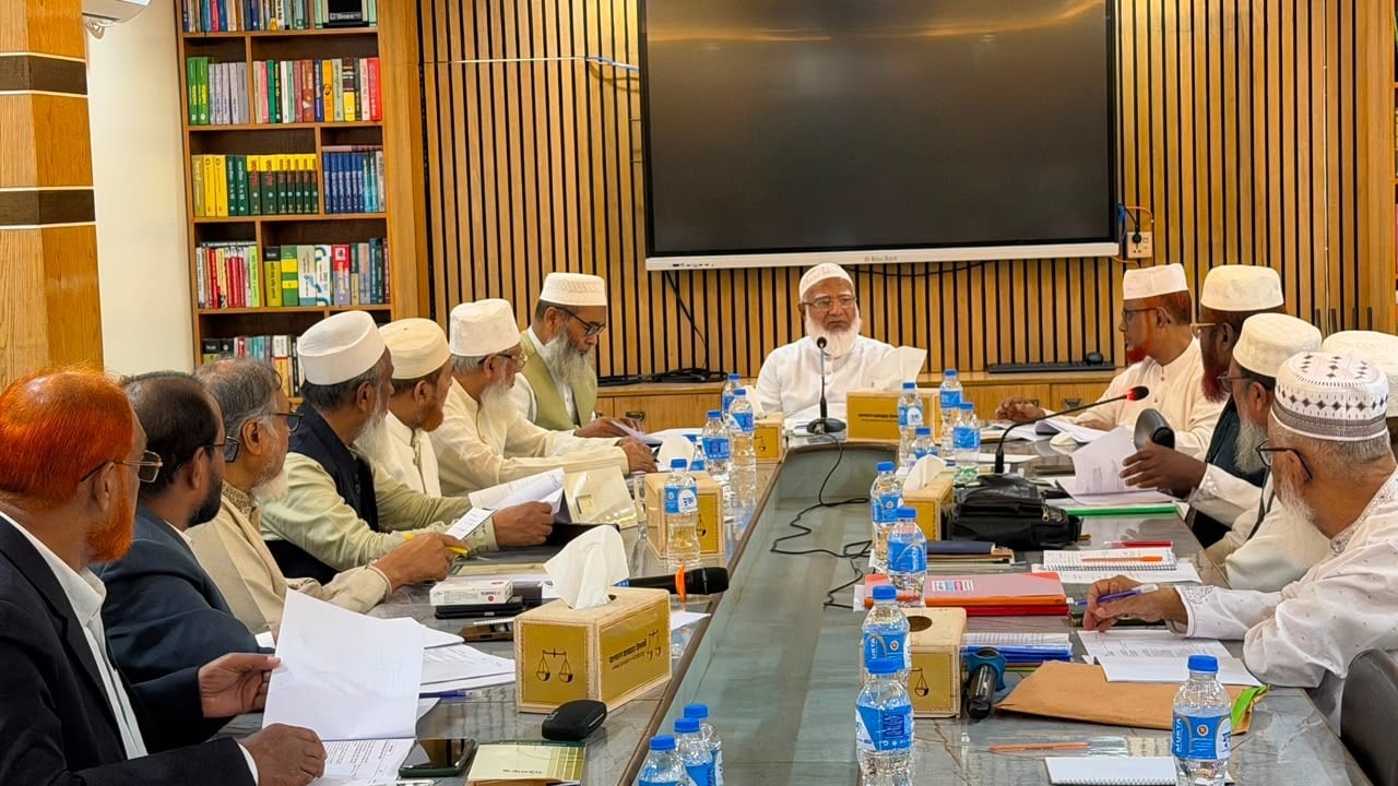 চলমান বিভিন্ন বিষয় নিয়ে জামায়াতের নির্বাহী পরিষদের বৈঠক