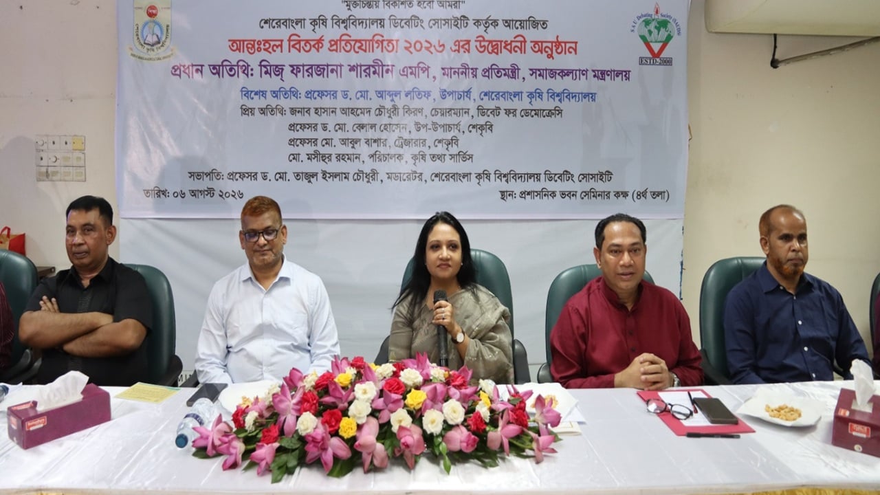 জুলাই গণঅভ্যুত্থান বিতর্কিত করার অপচেষ্টা চলছে: সমাজকল্যাণ প্রতিমন্ত্রী