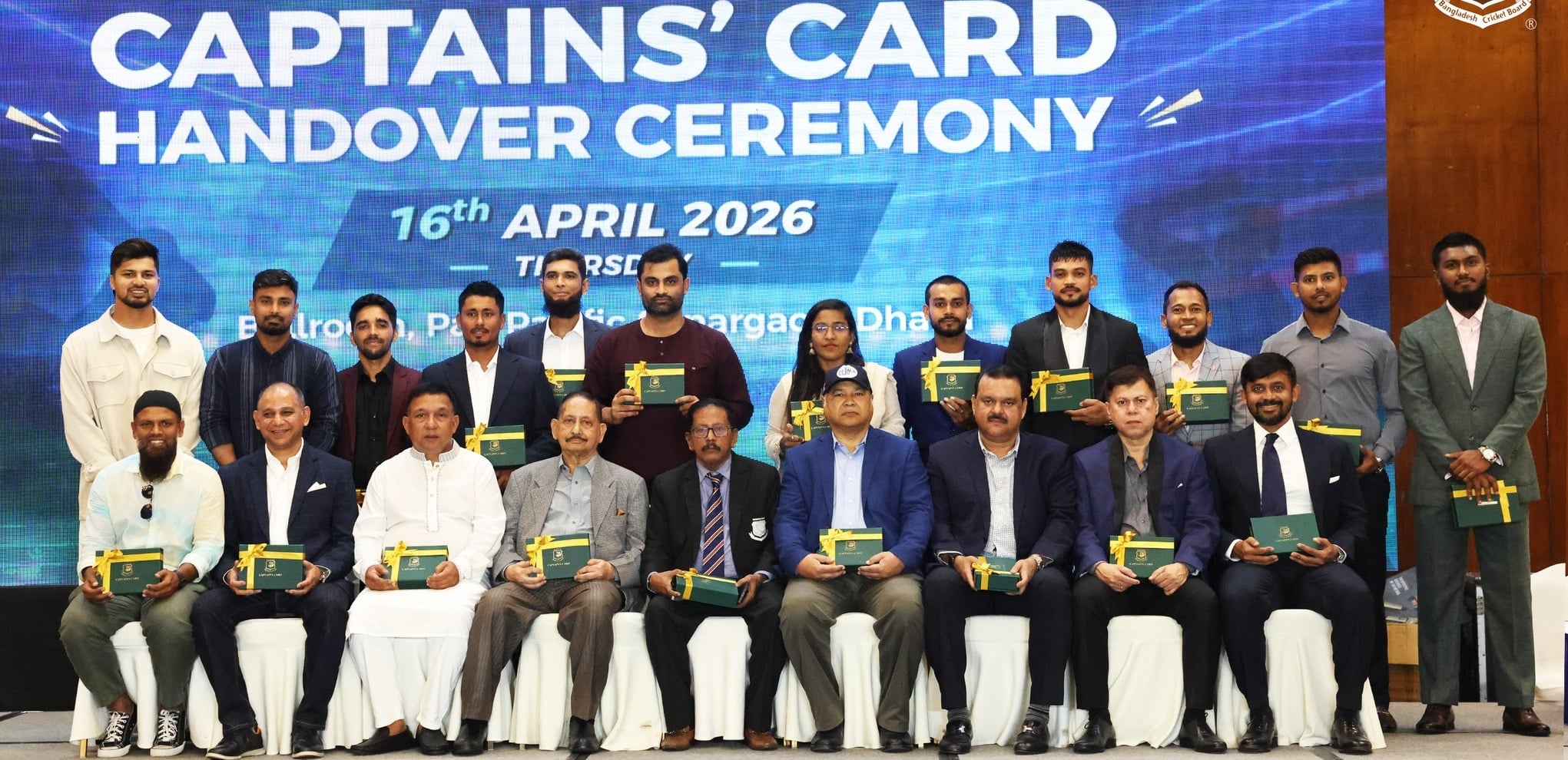 ক্যাপ্টেন্স কার্ডে যেসব সুযোগ সুবিধা পাবেন অধিনায়করা