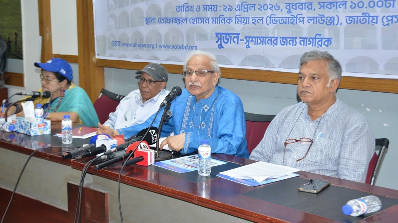 উপজেলা পরিষদে এমপিদের ‘পরিদর্শন কক্ষ’ হলে স্থানীয় সরকারব্যবস্থা ধ্বংস হবে