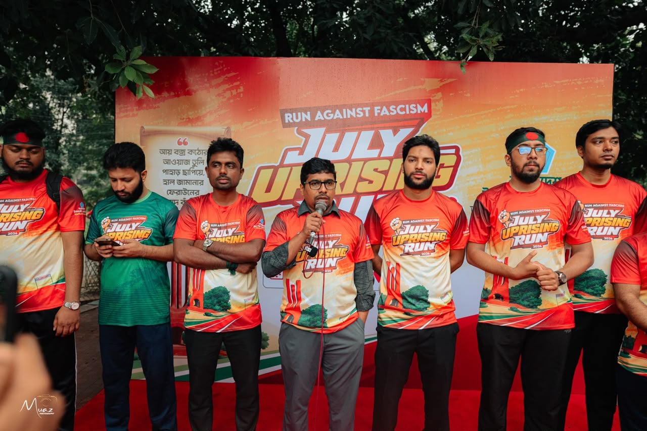 জুলাইয়ের পর শুধু ক্ষমতার হাতবদল হয়েছে, আর কিছুই হয়নি: শিবির সভাপতি