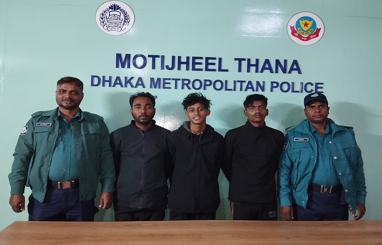 এল এক্স সবুজসহ ৩ পেশাদার ছিনতাইকারী গ্রেপ্তার