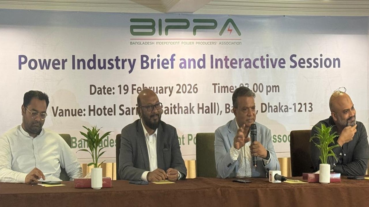 নিরবচ্ছিন্ন বিদ্যুৎ সরবরাহে ভূমিকা রাখতে চায় বিপা