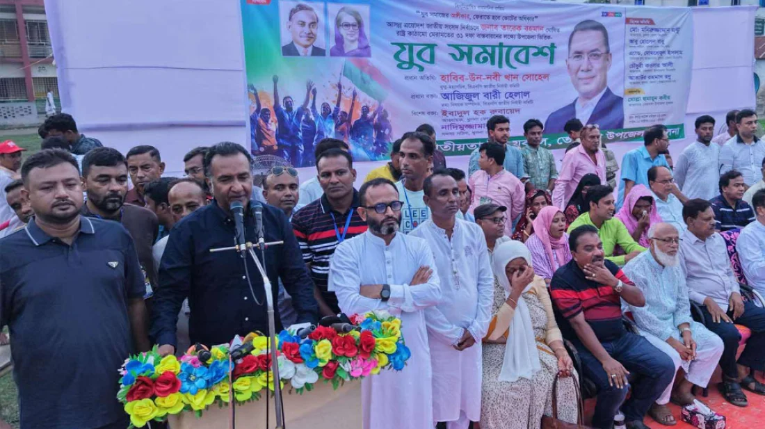 জামায়াত ক্ষমতায় এলে মুসলমান হতে সার্টিফিকেট নিতে হবে: সোহেল