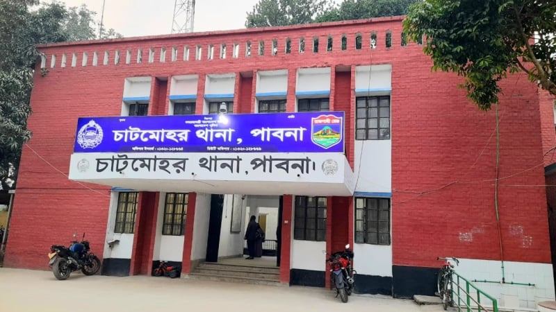 চাটমোহরে ঈদগাহ মাঠের নামকরণ নিয়ে দুই গ্রামবাসীর সংঘর্ষে আহত ৩০