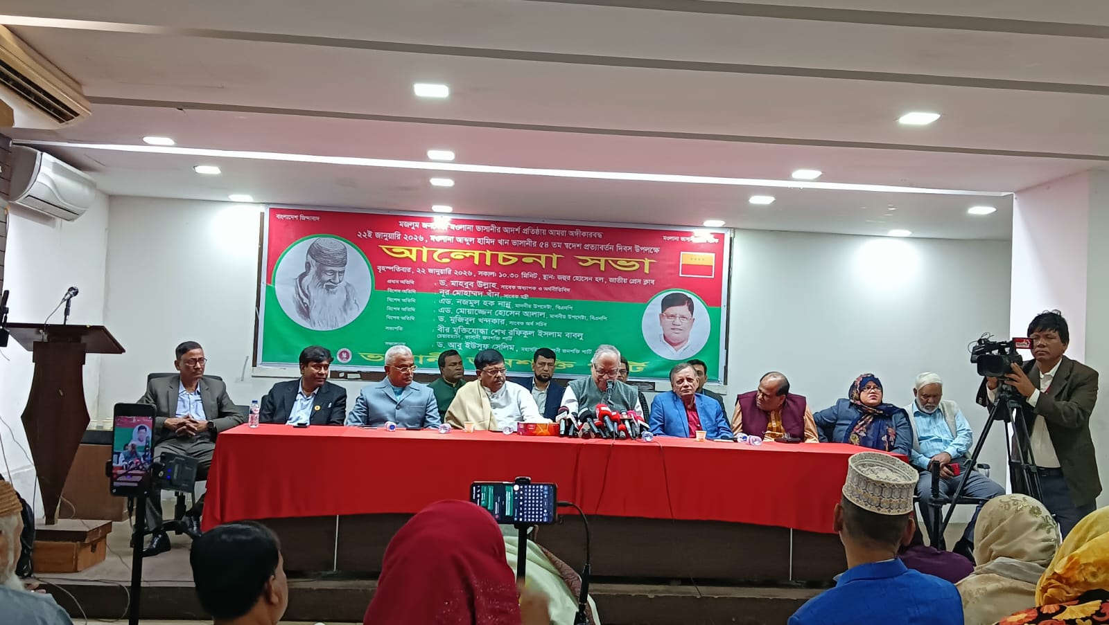 গতানুগতিক সিলেবাসের কারণে স্নাতক ডিগ্রিধারীরা চাকরির বাজারে হতাশ