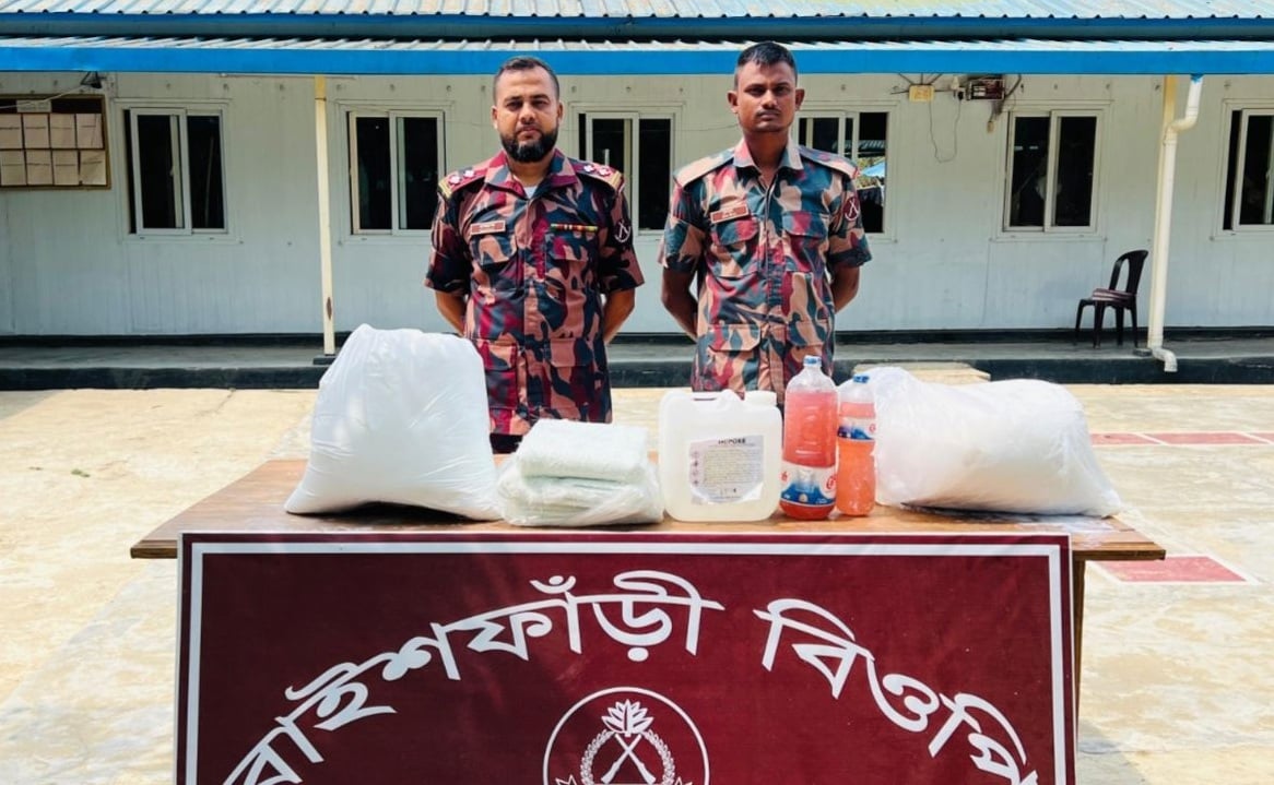 কক্সবাজার সীমান্তে স্থলমাইনসহ বিস্ফোরক উদ্ধার