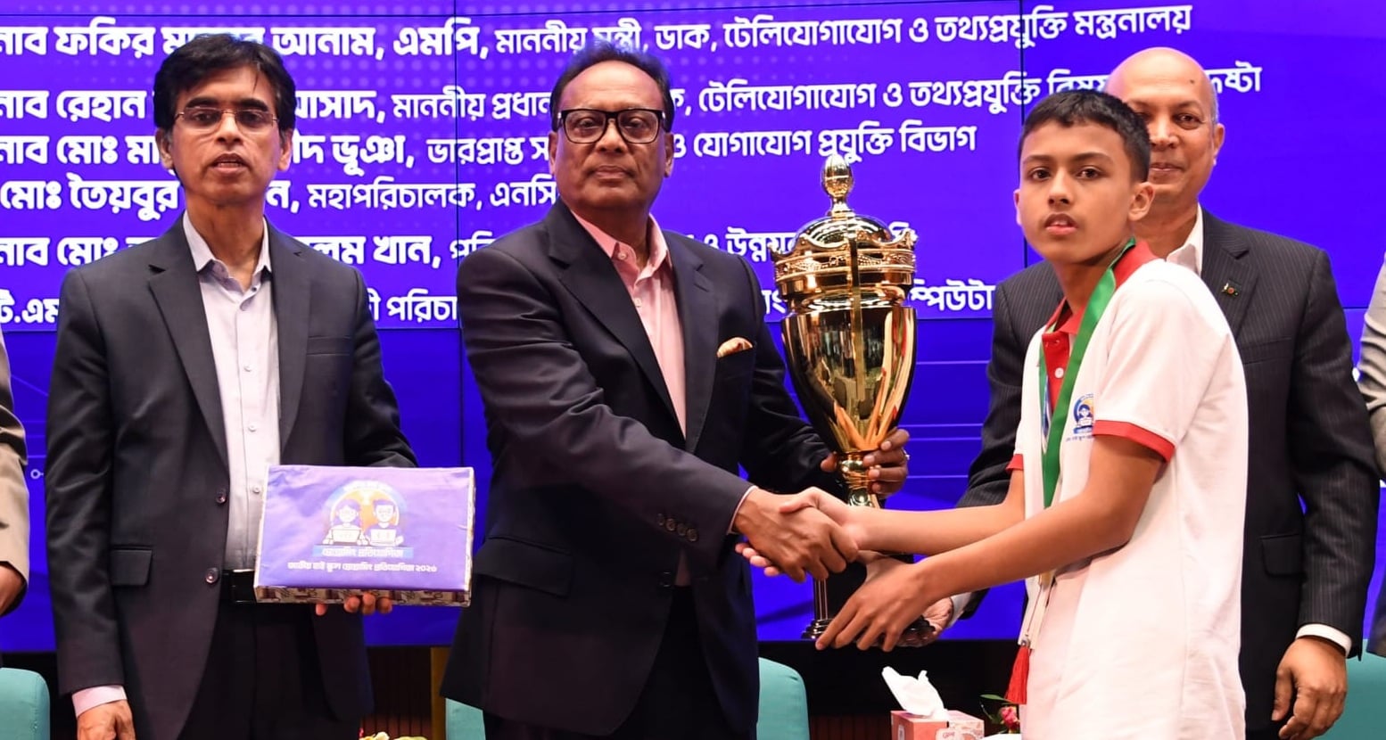 কৃত্রিম বুদ্ধিমত্তা ও উদ্ভাবনী প্রযুক্তির বিকল্প নেই: আইসিটি মন্ত্রী