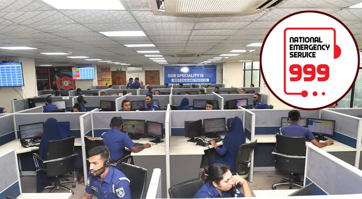 ২০২৫ সালে ৩২ হাজার কলারকে জরুরি সেবা দিয়েছে ৯৯৯
