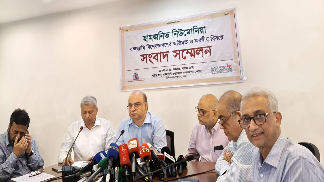 হামে আক্রান্ত ৯৯ শতাংশ রোগীই পরিপূর্ণ সুস্থ হয়ে ওঠে